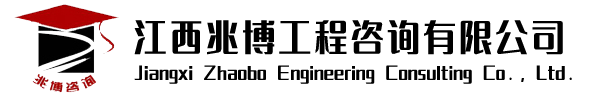爱游戏AYX官方网站